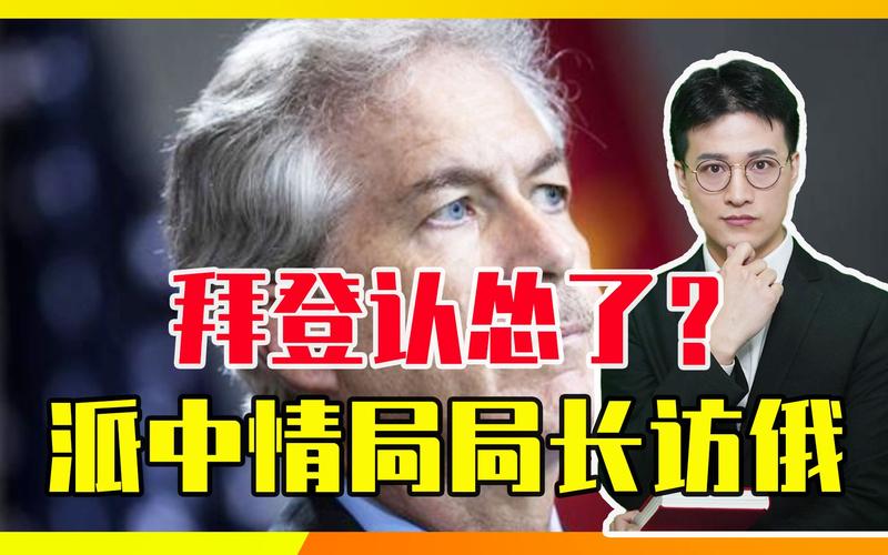 韩国认怂，将派出官员访俄示好，说明什么朝鲜支援东北外媒称俄船转移燃料具体是怎么回事